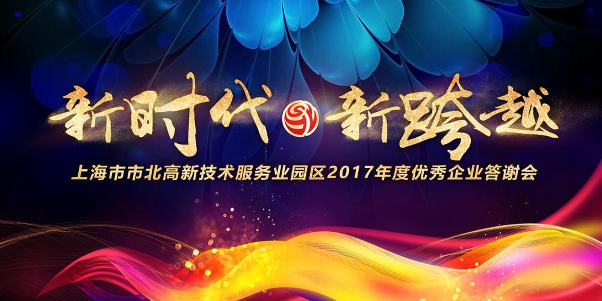 琉友函科技
